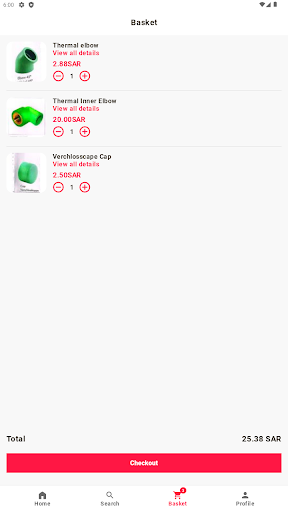 زوايا لمواد البناء Screen 3