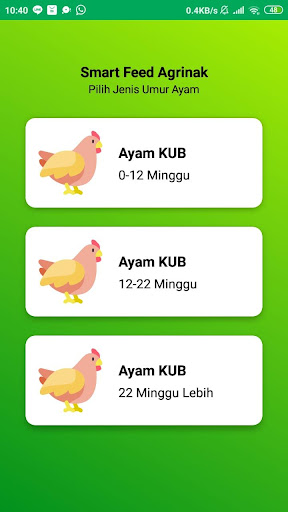 Smart Feed Agrinak Screen 3