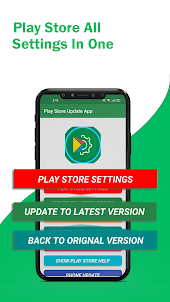 Update Play Store Update Info