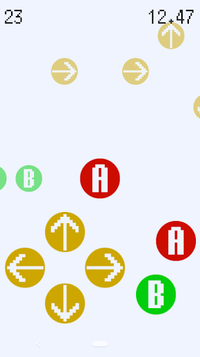 Android application Rendadada - Command input screenshort