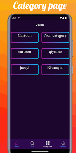 Aasaas Tv Musalsal Screen 3