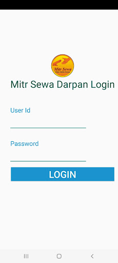 Mitr Sewa Darpan Screen 2