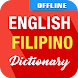 English To Tagalog Dictionary