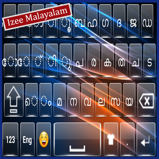 Malayalam Keyboard Izee Header - AppWisp.com