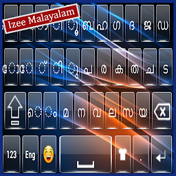 Icon image Malayalam Keyboard Izee