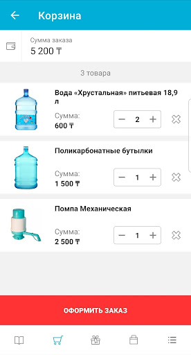 Android application Вода Хрустальная screenshort