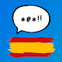 Great Funny Insults in Spanish