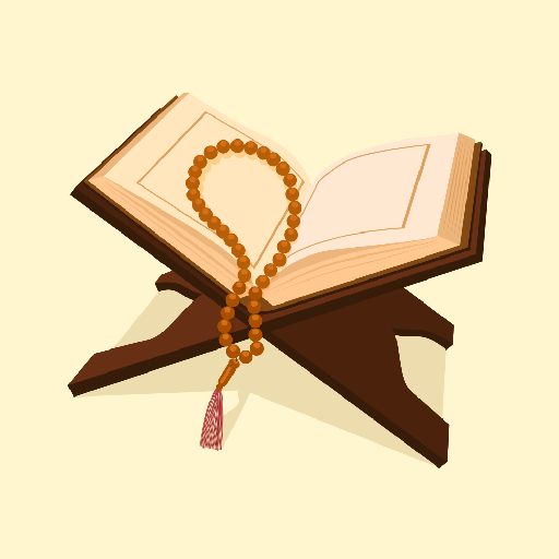 آية وفائدة - سفير الكلمة Download on Windows
