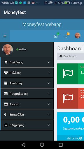 Android application Moneyfest screenshort
