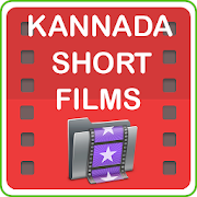 Kannada Short Films - Series  Icon