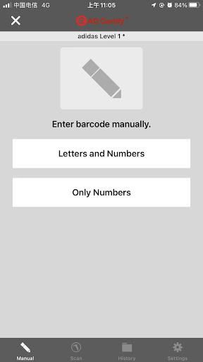 Android application AD Certify screenshort