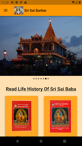 Sri Sai Darbar Nellore Screen 2