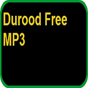 Durood Free MP3  Icon