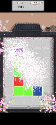 Android application OneColor screenshort