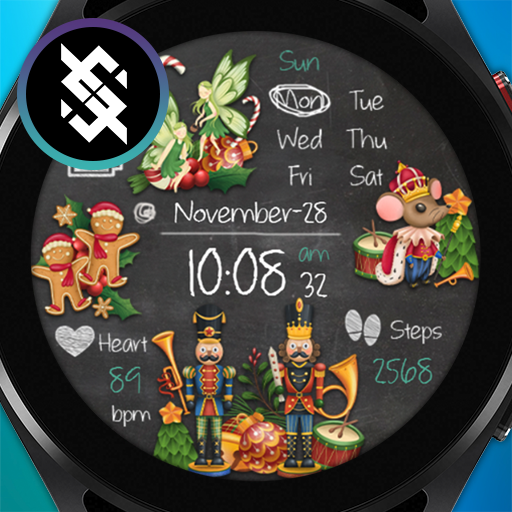BFF16- Christmas Lead Soldiers logo
