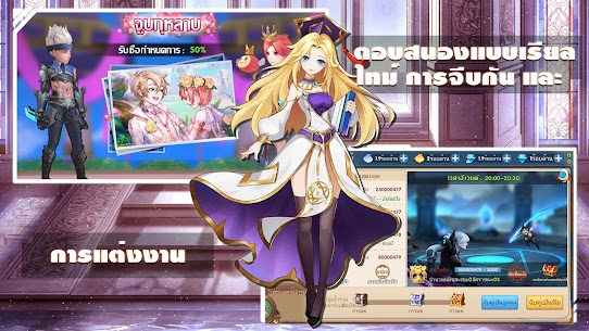 Elf fantasy v1.0.5 MOD APK (Free Purchase) Free For Android 10