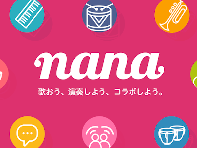 √ダウンロード nana 動画 作り方 iphone 149002