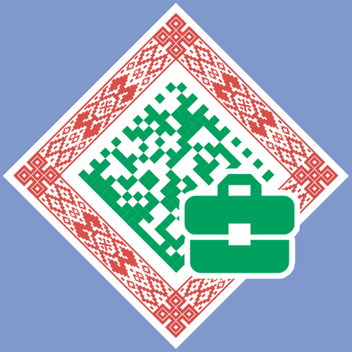 Электронный знак.Бизнес logo