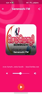 Semmozhi FM