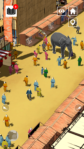Hyper Edohaku - Virtual Museum Screen 2