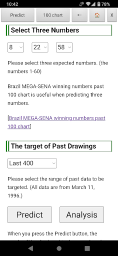 Brazil Lotto Predict Screen 3