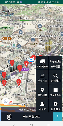 스마트랜스 Screen 3