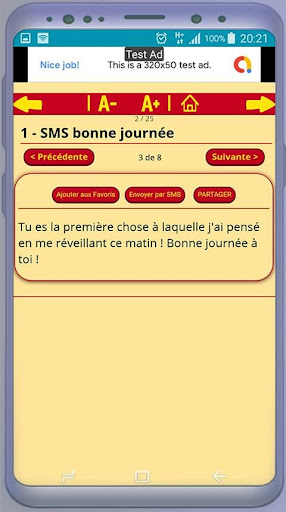 Message damour matinal - SMS Screen 2