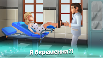 Game screenshot Family Hotel: love & match-3 hack