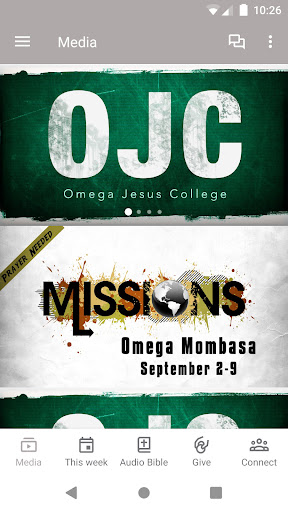 Android application Omega Texas screenshort