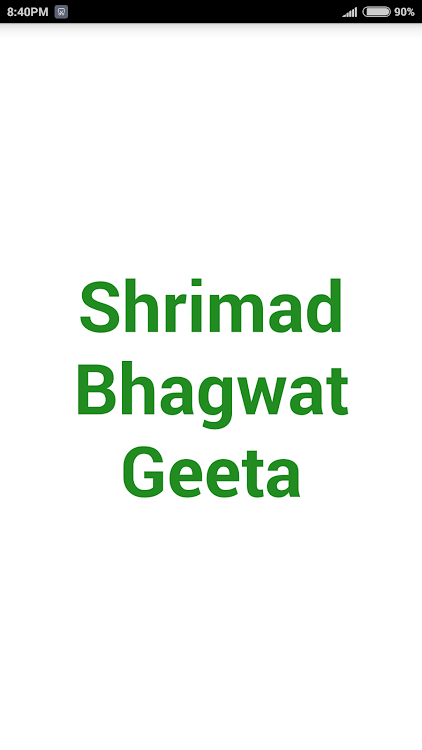 Shrimad Bhagwat Geeta In Hindi - 4.1.6 - (Android)