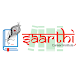 Saarthi Career Institute- MPSC Learning App Laai af op Windows