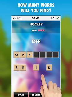 Unknown app Screenshot