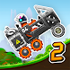Rovercraft 2: スペースヒルクライムカーゲーム