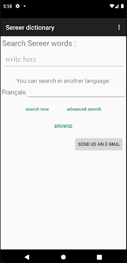 Android application Dictionnaire Sereer - Français screenshort