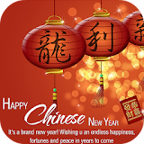 Chinese New Year Wallpapers HD icon
