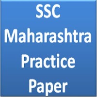 SSC Maharashtra Question Paper
