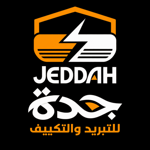 جده للتبريد والتكييف