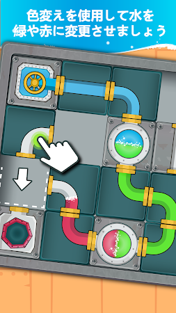 Game screenshot Unblock Water Pipes hack