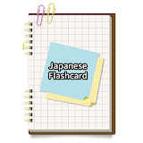 Japanese simple flash card icon