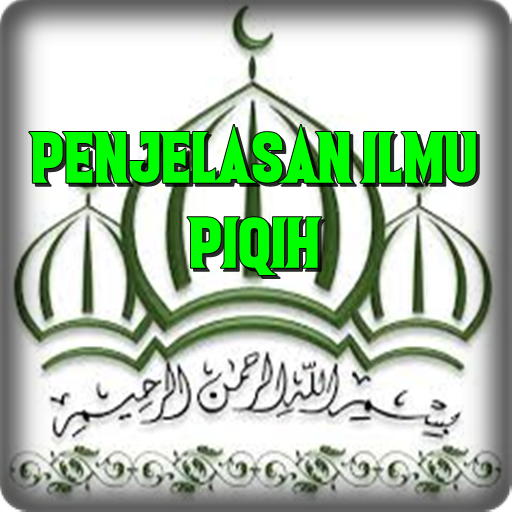Ilmu Fiqih Ulama Salaf Lengkap