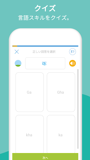 画像クリックでメニュー表示／非表示