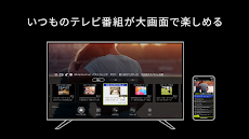 Xit wireless(Android TV)のおすすめ画像2
