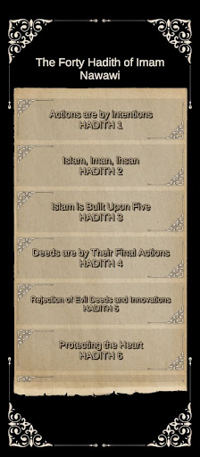 Hadith Collection Screen 2