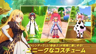 Game screenshot シールM：ノスタルジア apk download