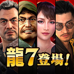 Cover Image of Baixar Yakuza Online-Drama Ick Conflict RPG 2.6.1 APK