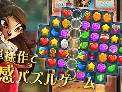[最も好ましい] パワー スマッシュ アプリ 245984
