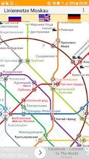 LineNetwork Moscow Metro 2022