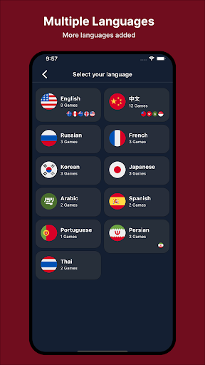 Cardfinitiy Screen 2