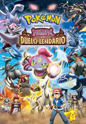 Pokémon o Filme: Hoopa e o Duelo Lendário (Dublado) 