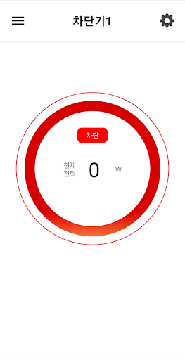 아크알리미 Screen 3